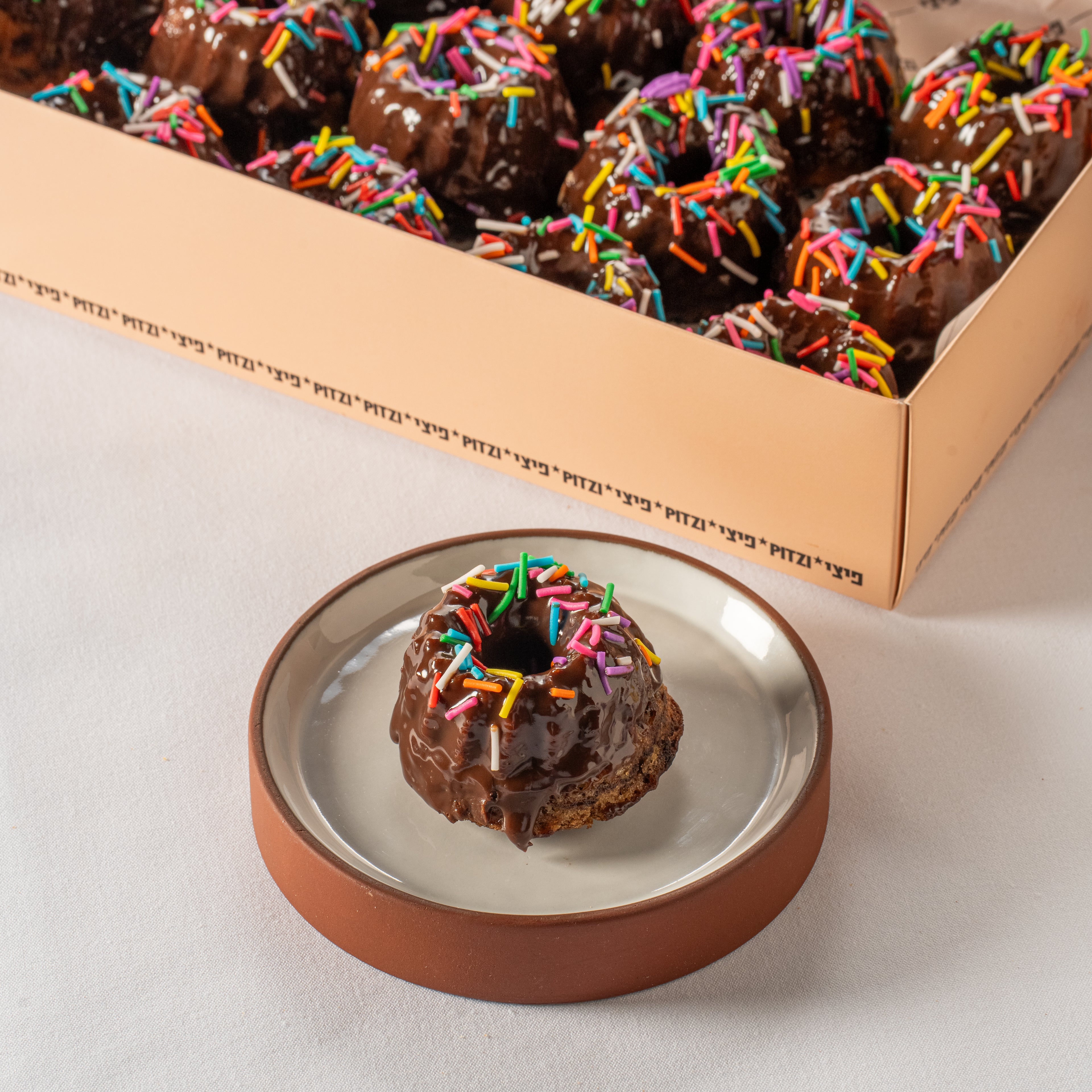 מגש גור יום הולדת