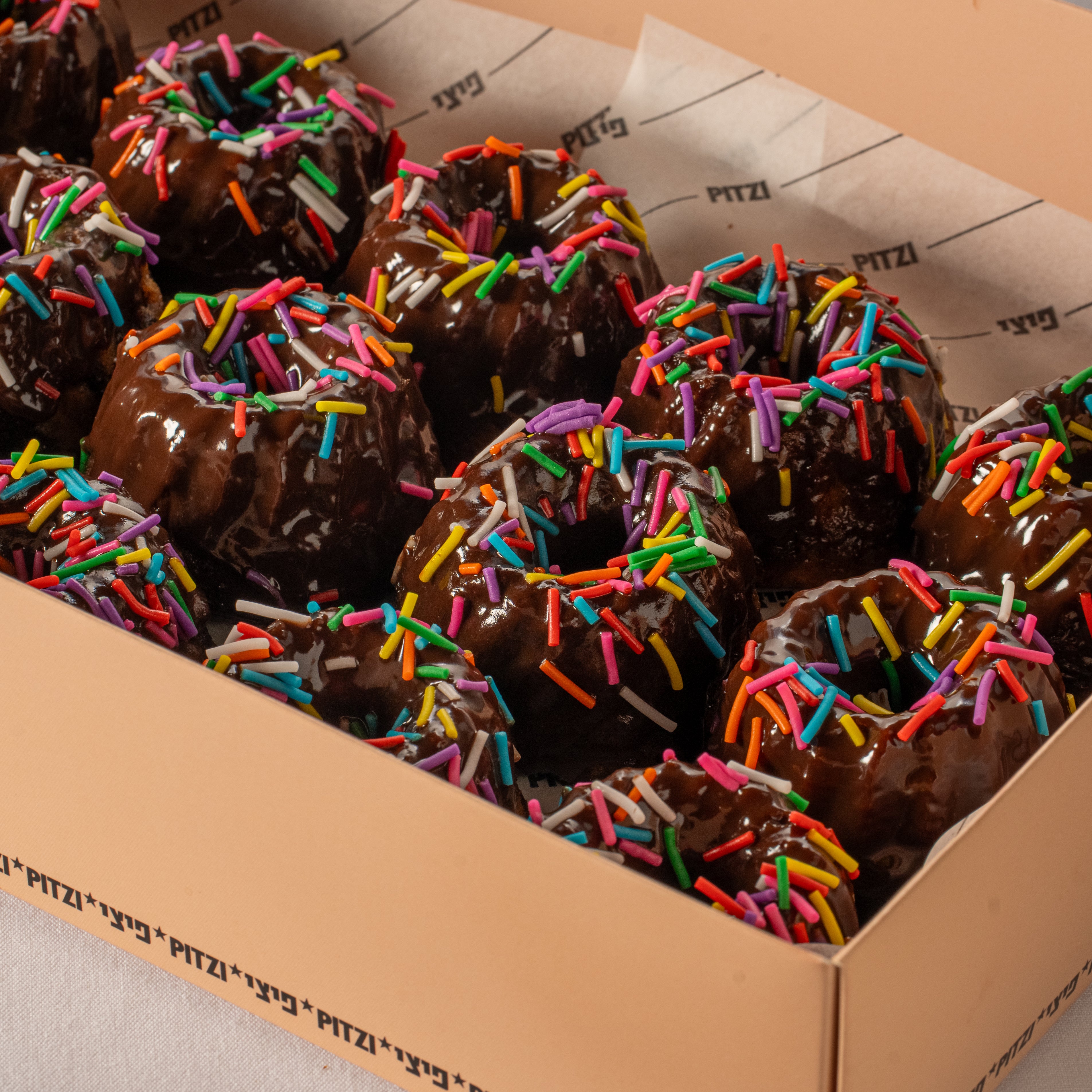 מגש גור יום הולדת