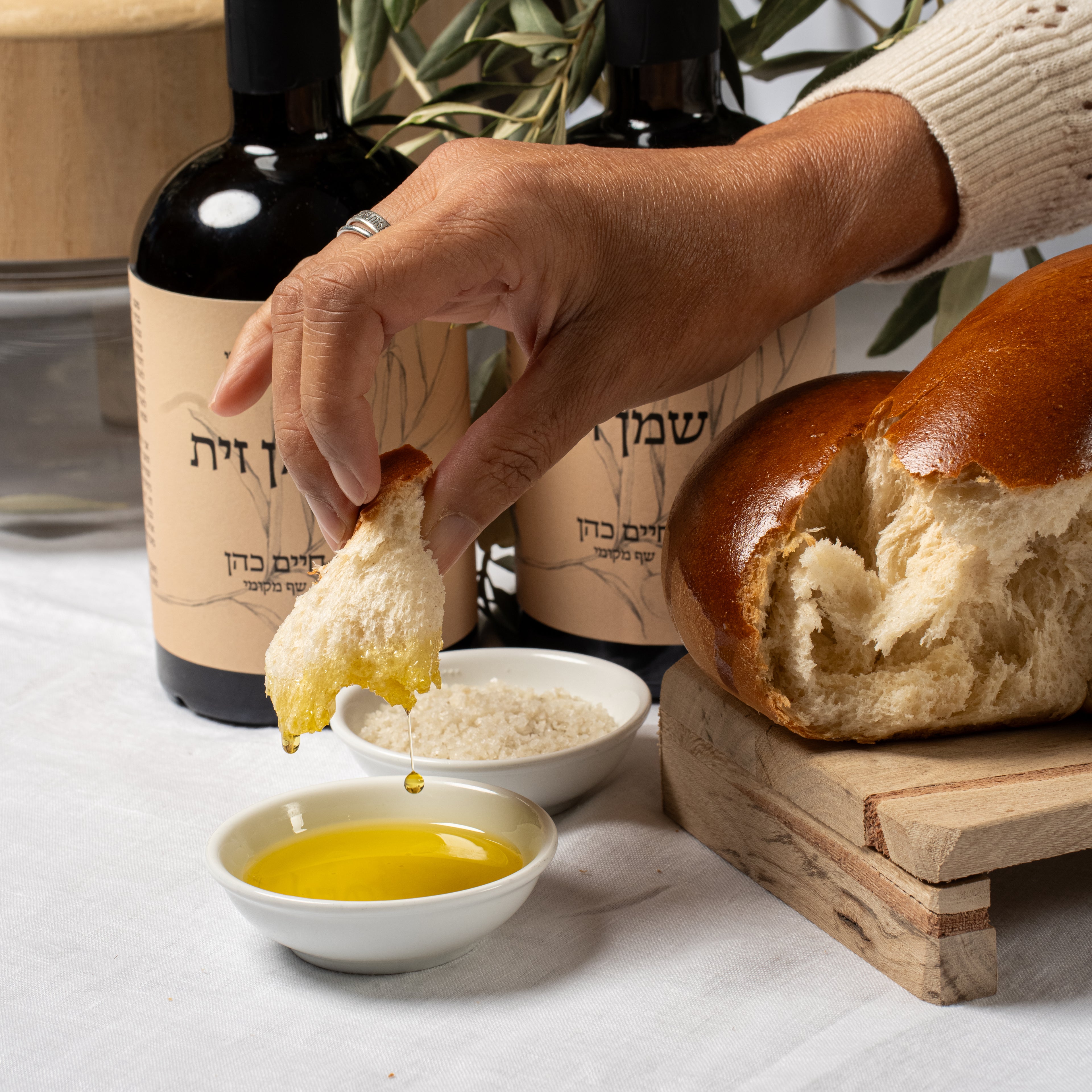 שמן זית חיים כהן