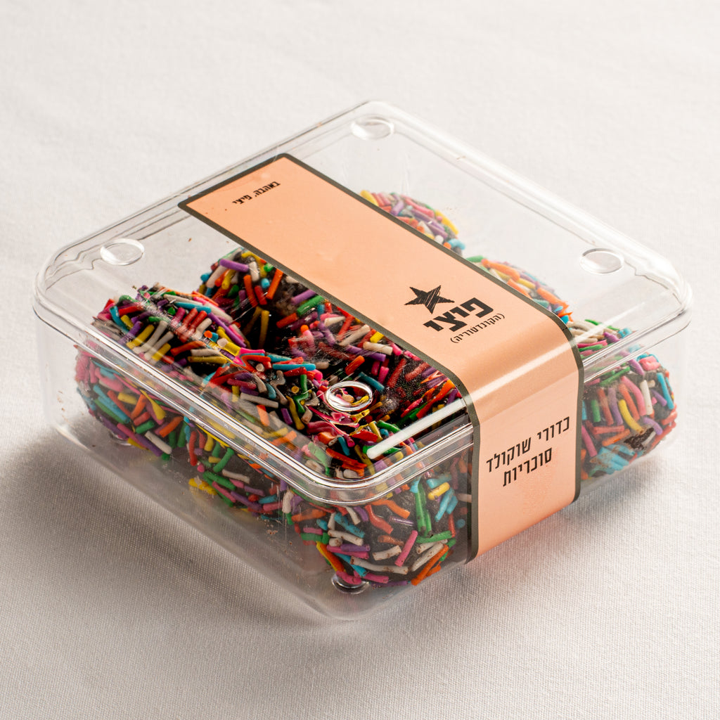 מארז כדורי שוקולד