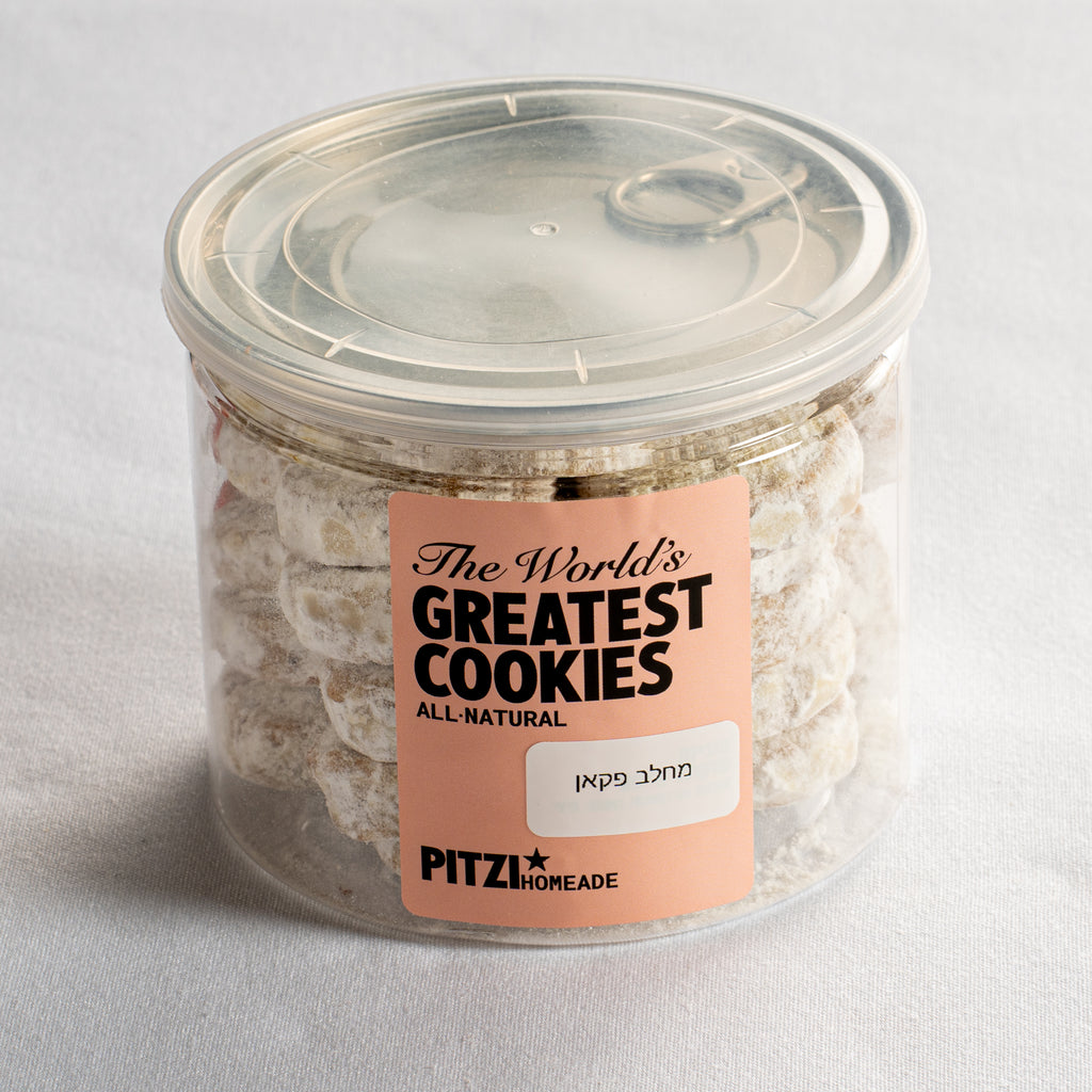 מארז עוגיות מחלב פקאן