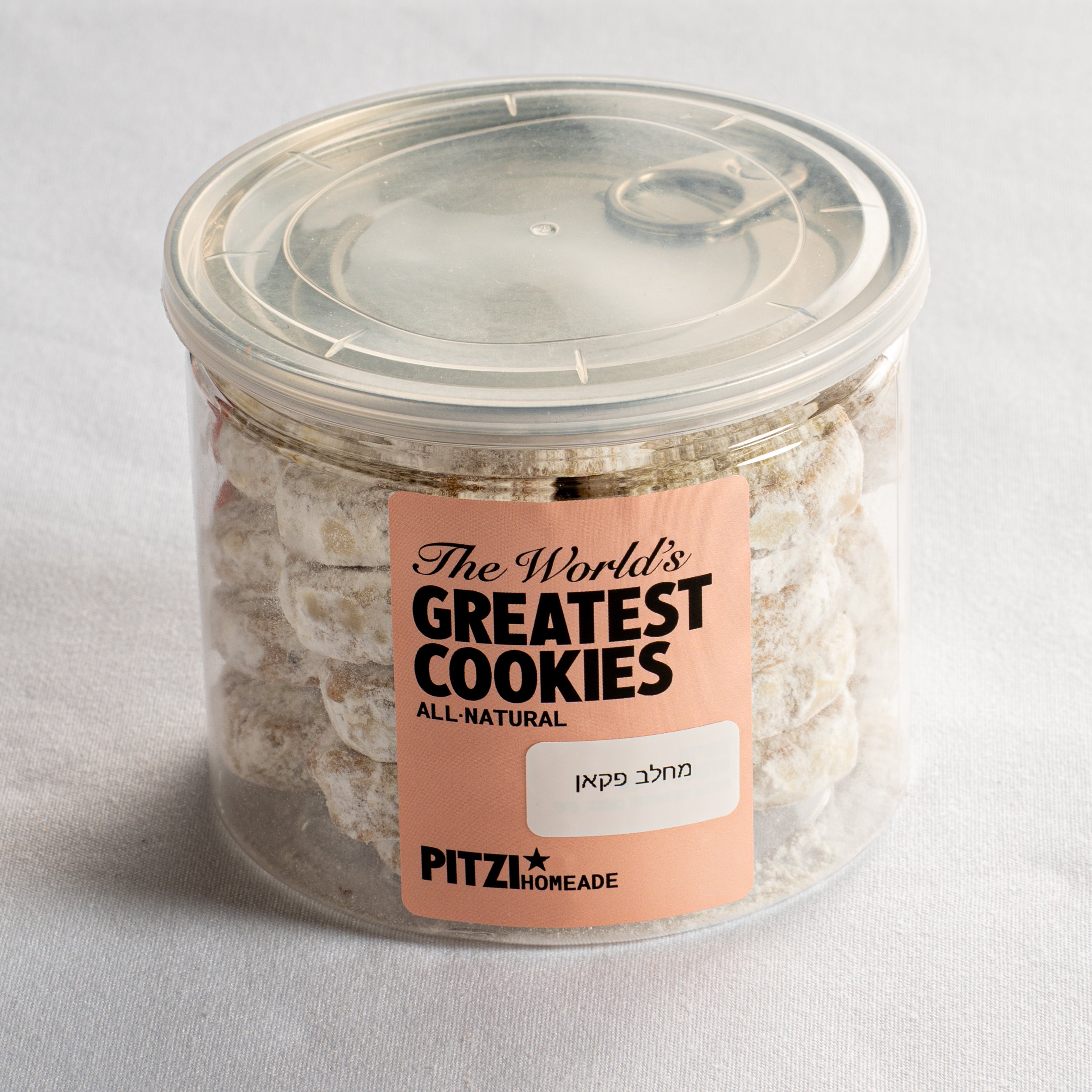 מארז עוגיות מחלב פקאן