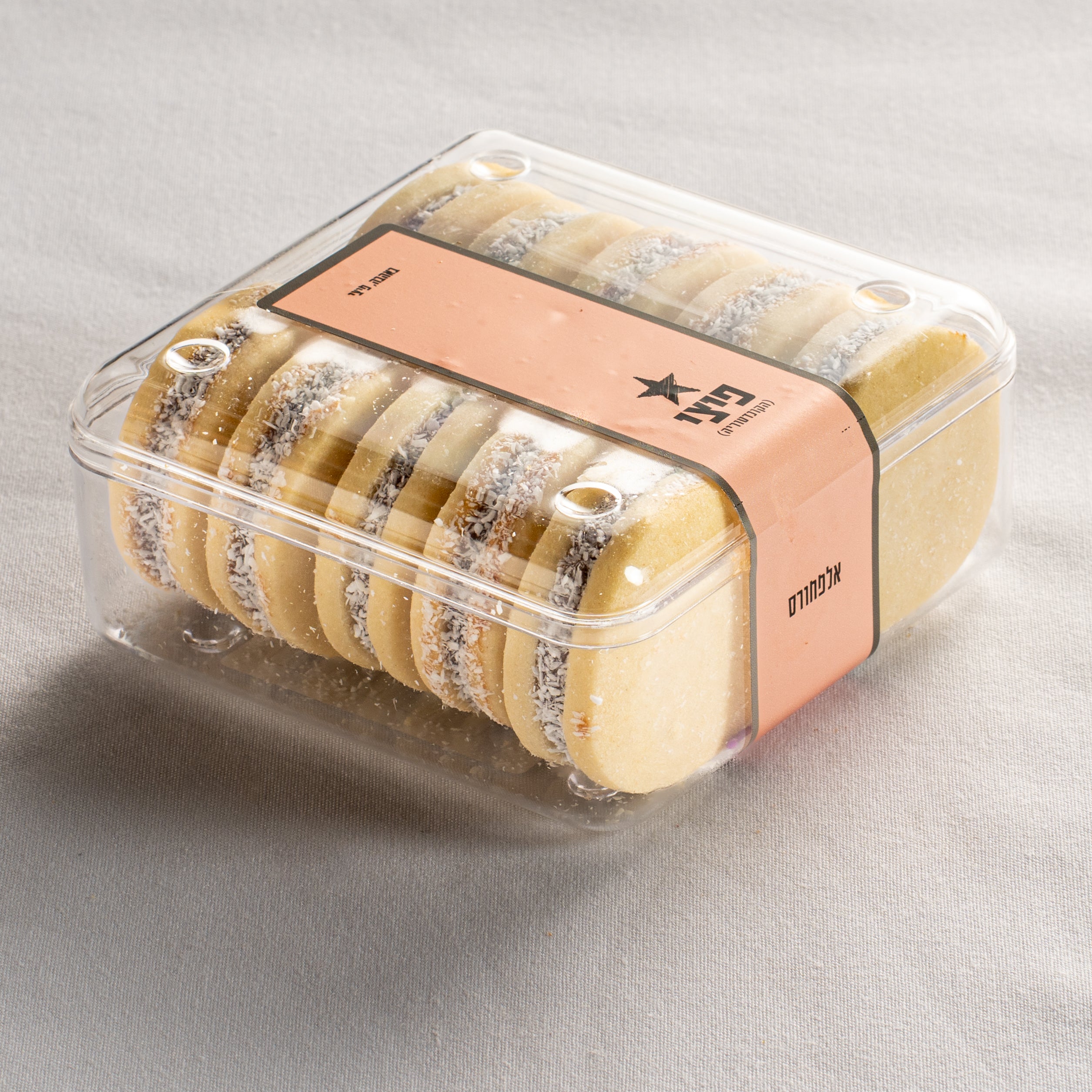 מארז עוגיות אלפחורס