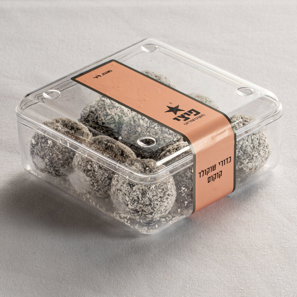 מארז כדורי שוקולד