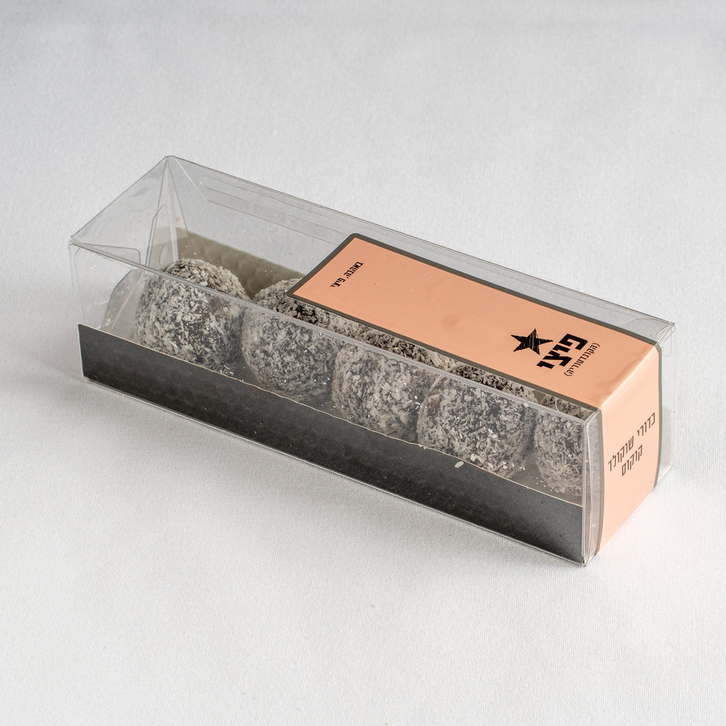 מארז כדורי שוקולד פיצי