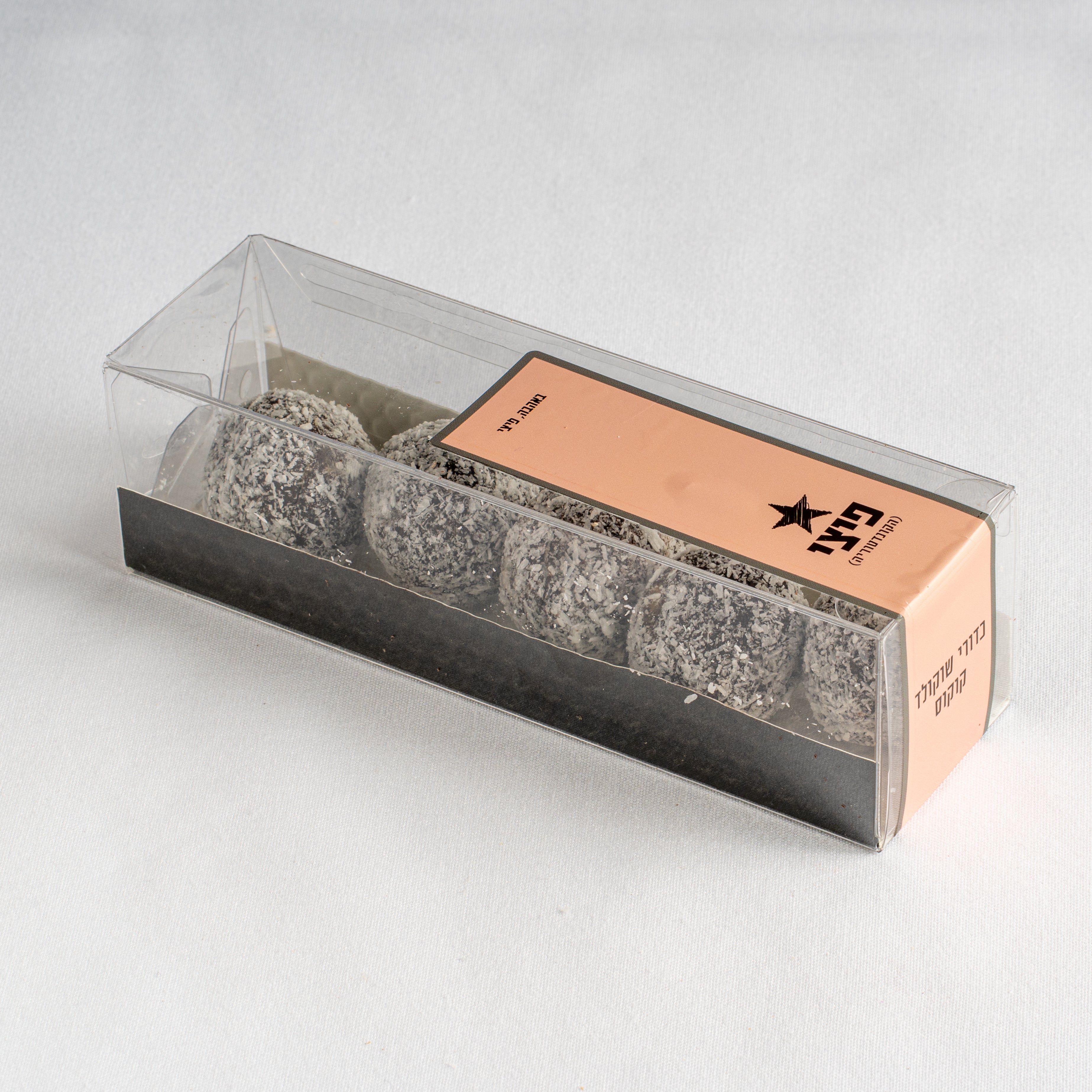 מארז כדורי שוקולד פיצי