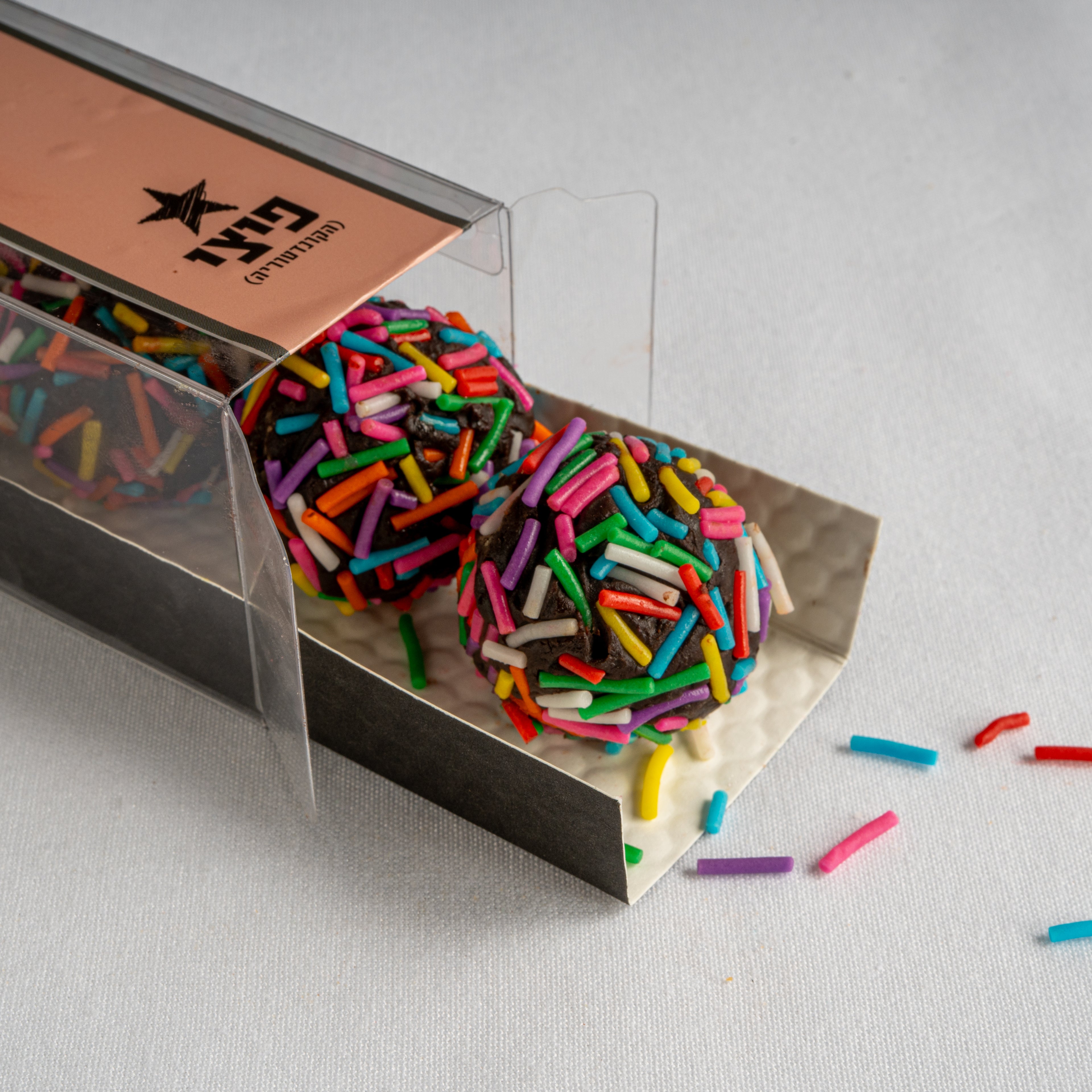 מארז כדורי שוקולד פיצי