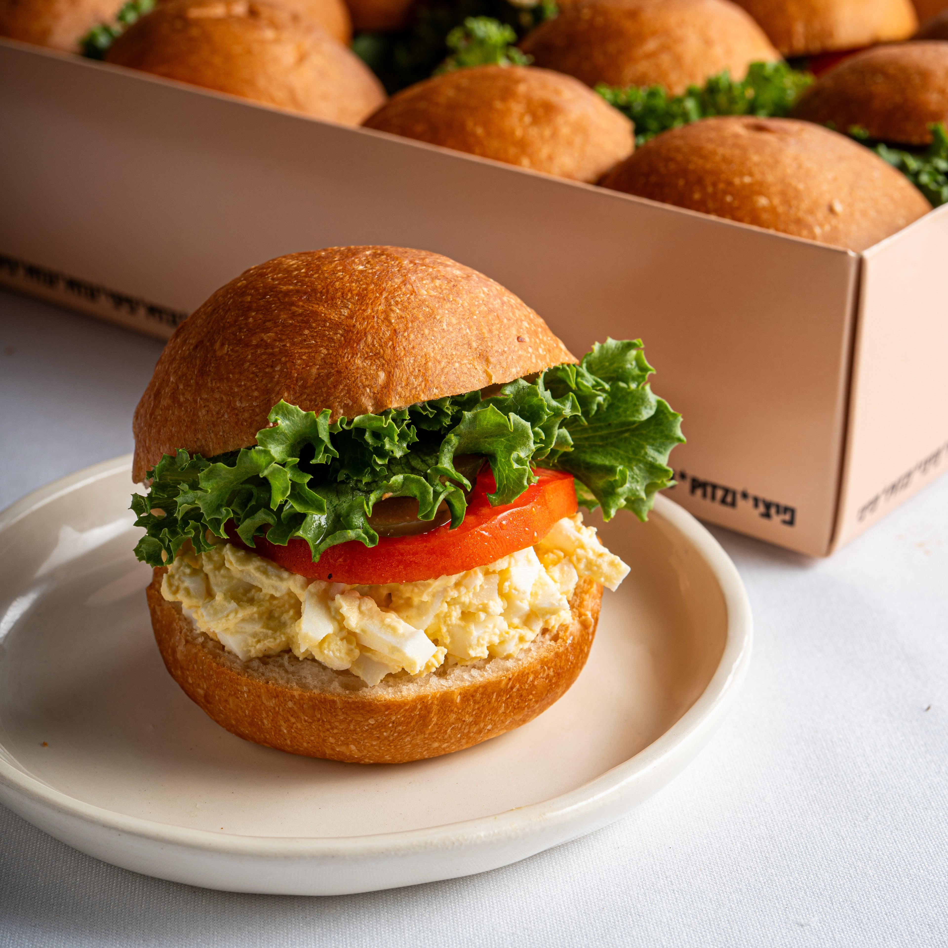 מגש ביס סלט ביצים