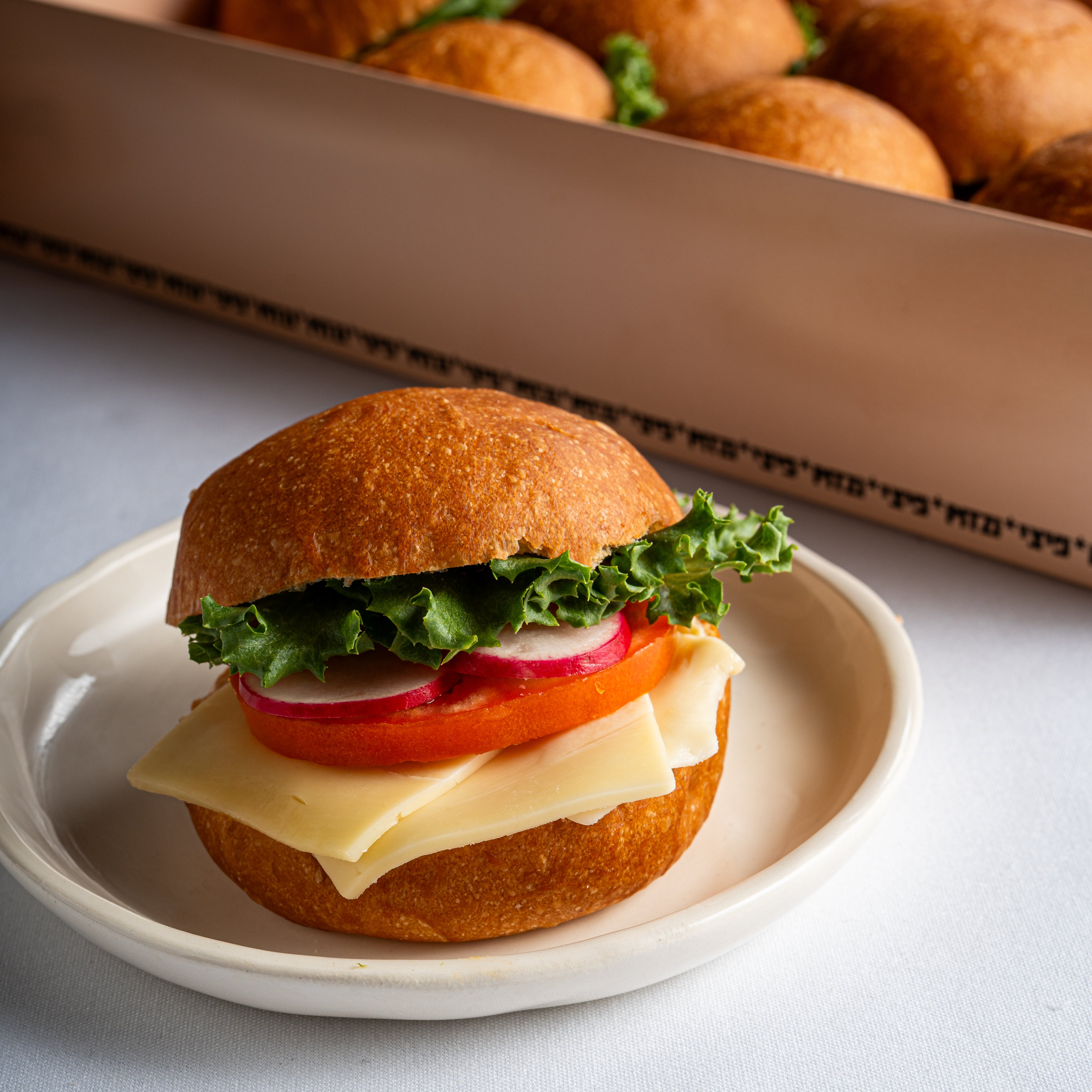 מגש ביס גאודה