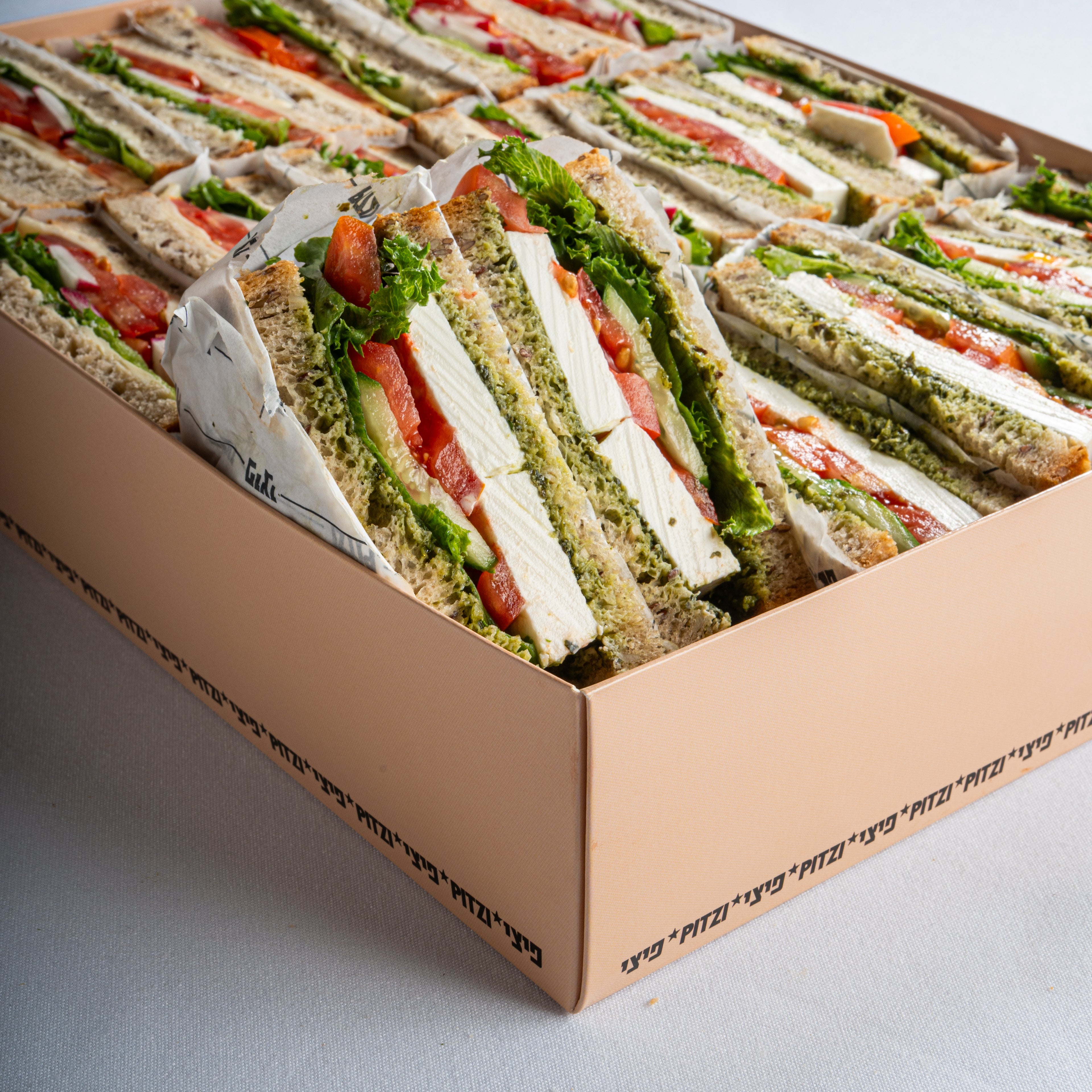 מגש קסטן דגנים פטה פסטו