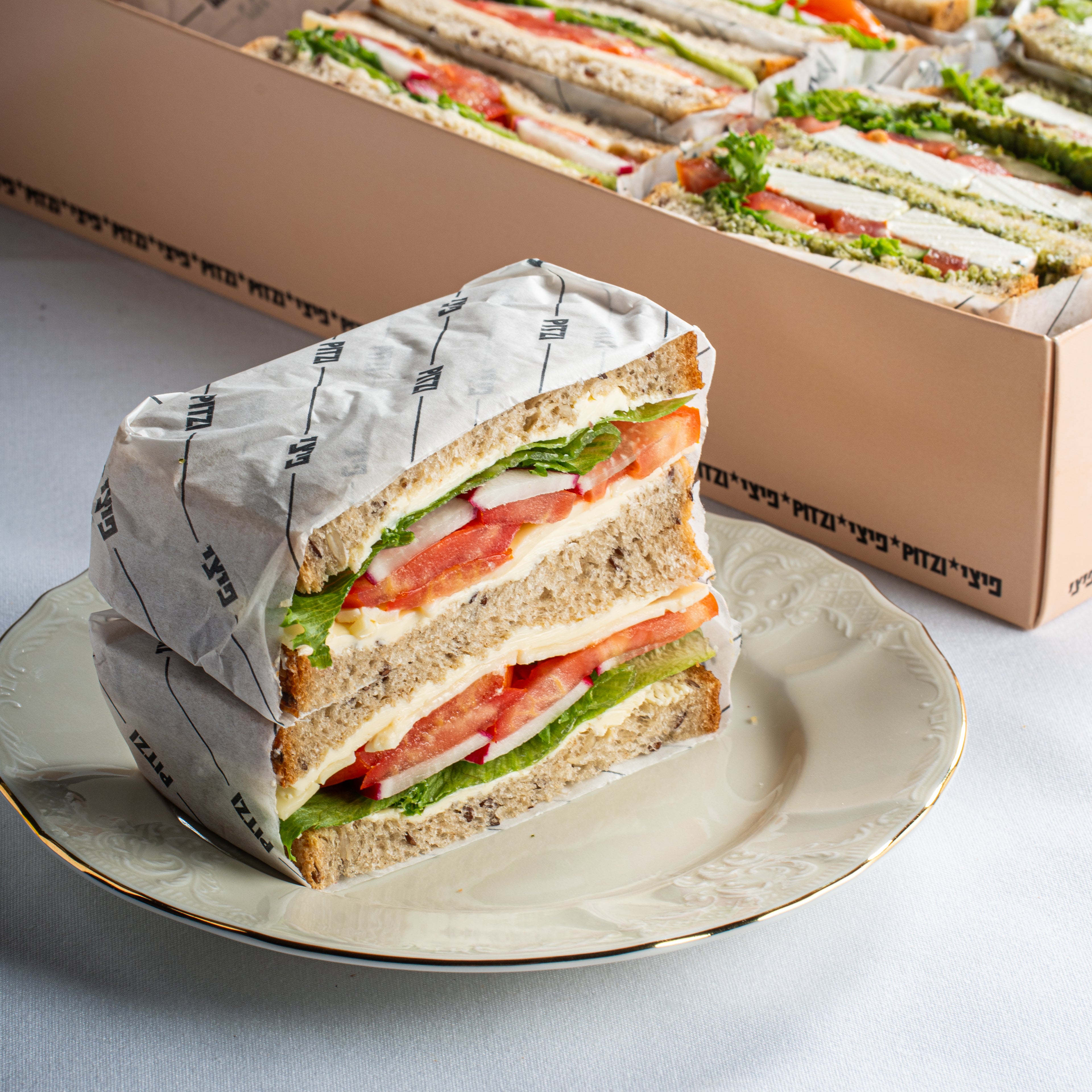 מגש קסטן דגנים גאודה