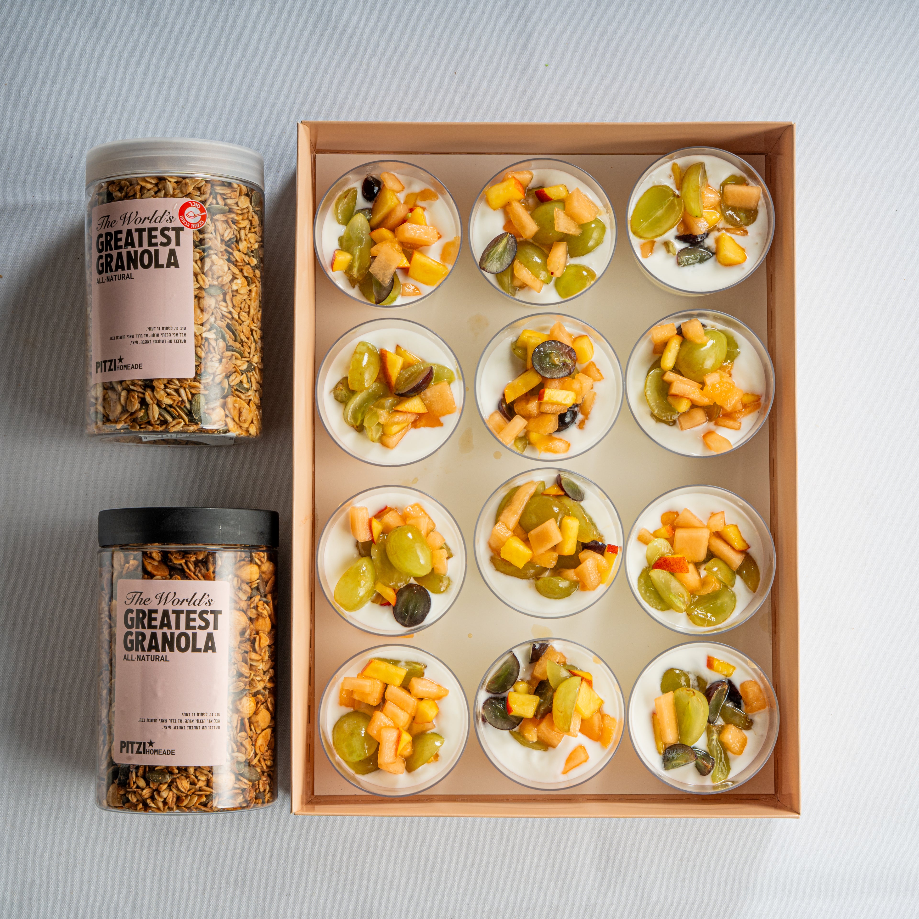 מגש מיני מוזלי