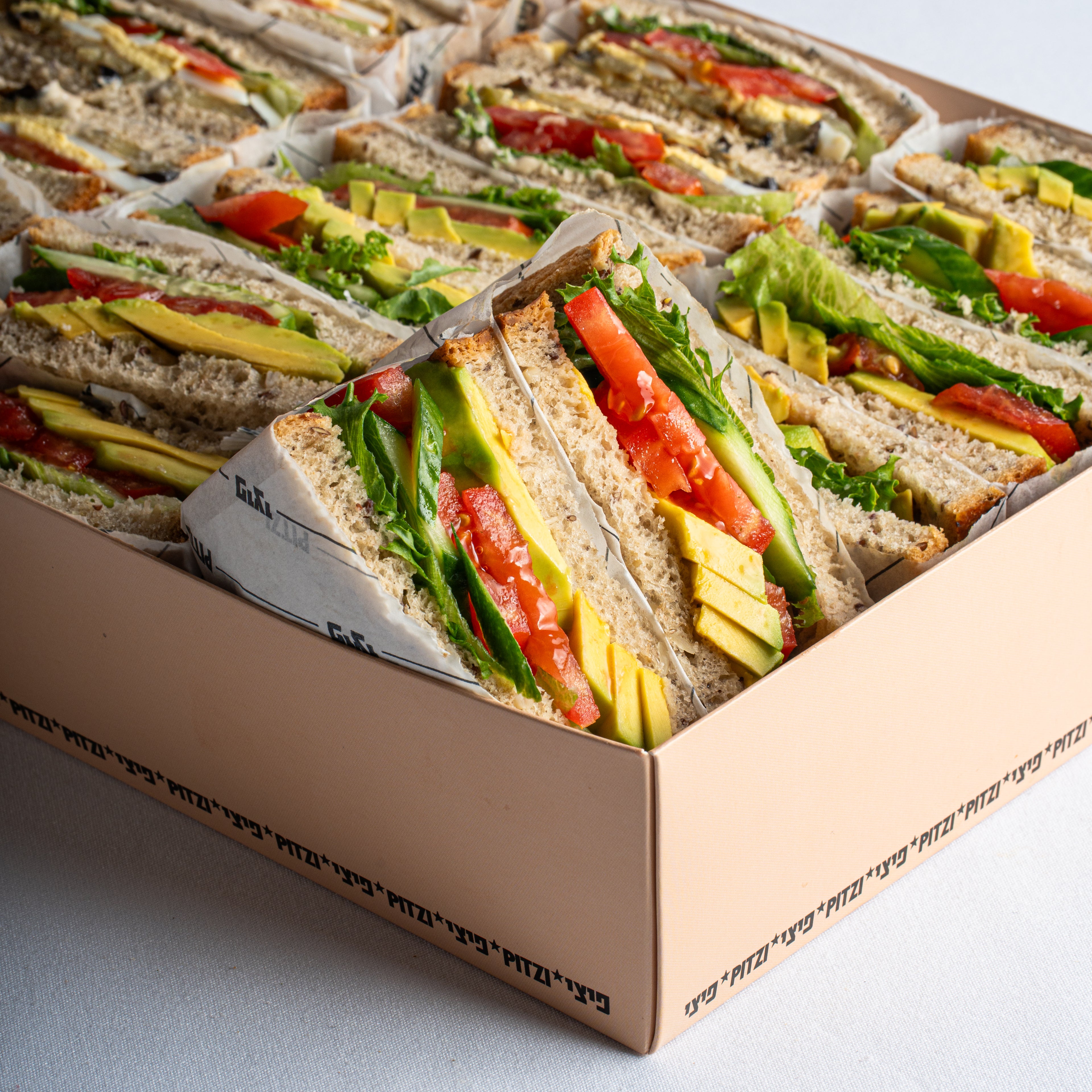 מגש קסטן דגנים אבוקדו