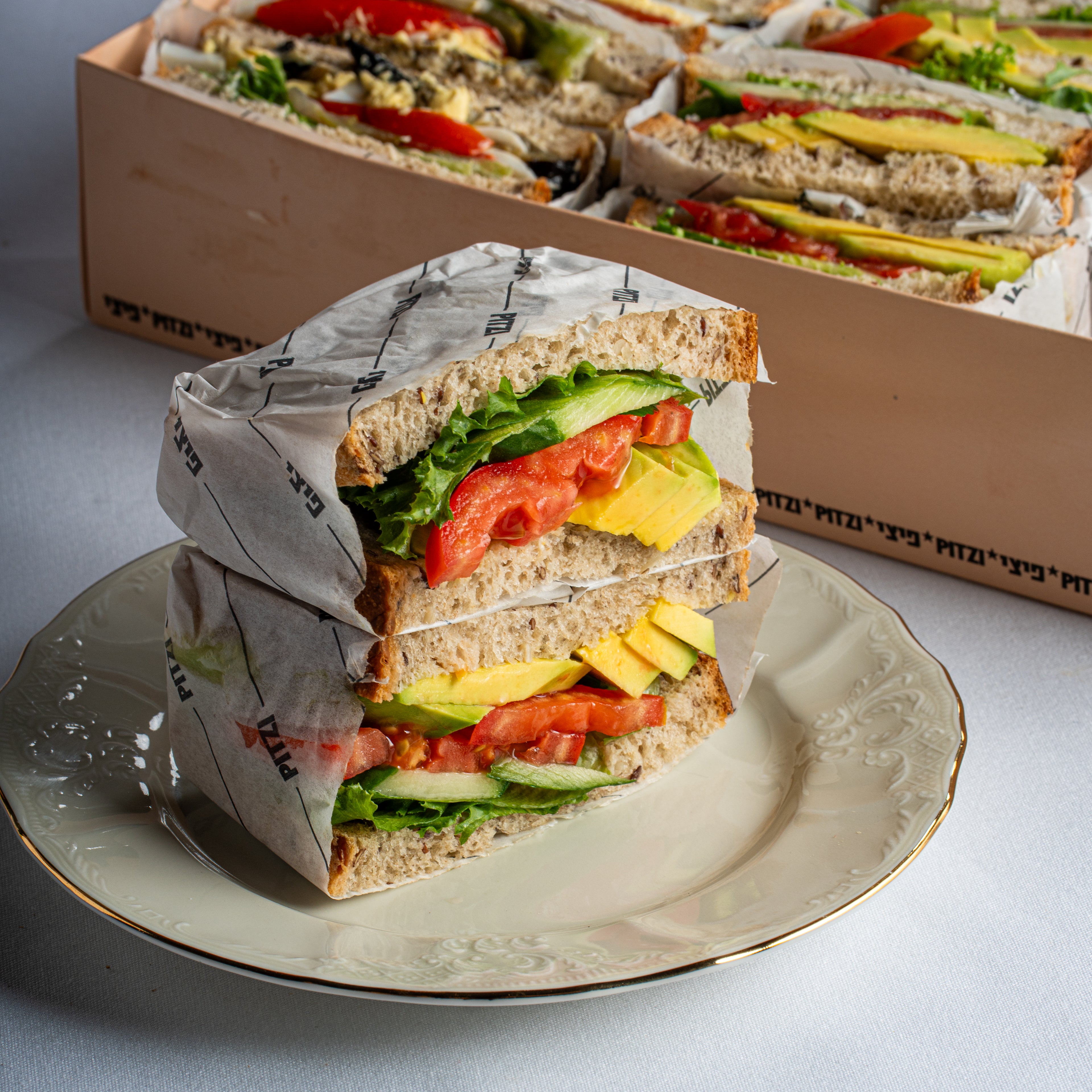 מגש קסטן דגנים אבוקדו