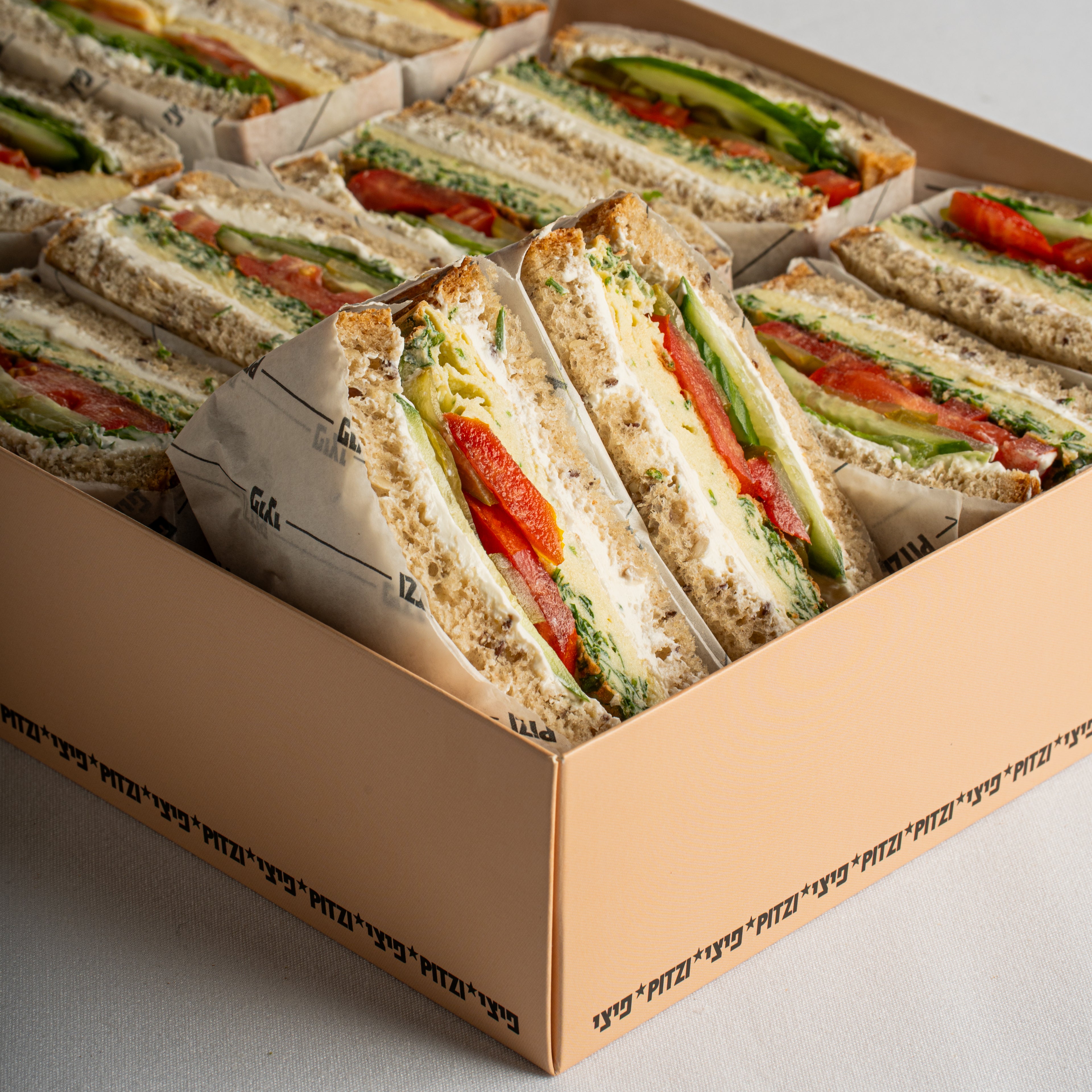 מגש קסטן דגנים חביתת ירק