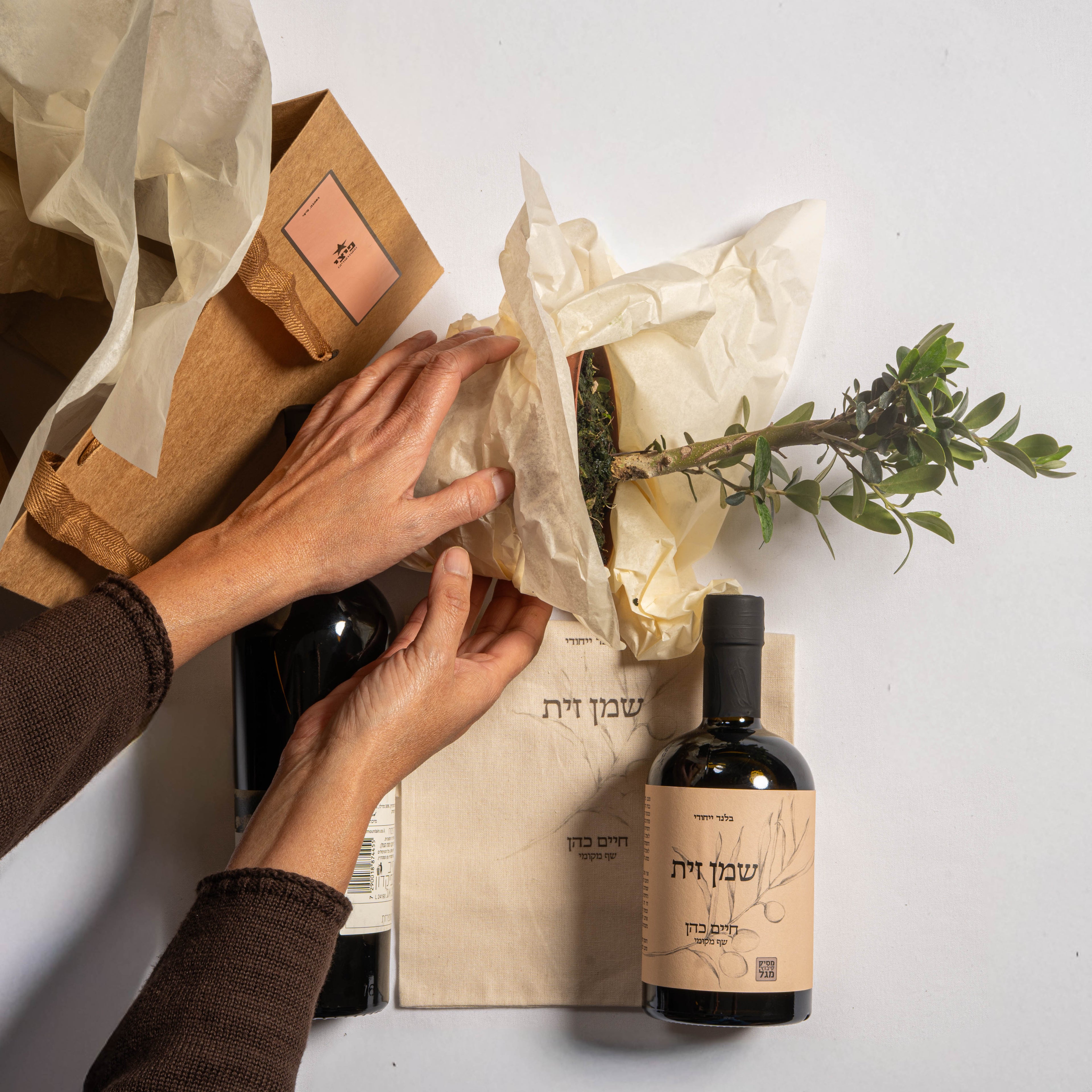 מארז מתנה לדודה (בחג ולא רק)