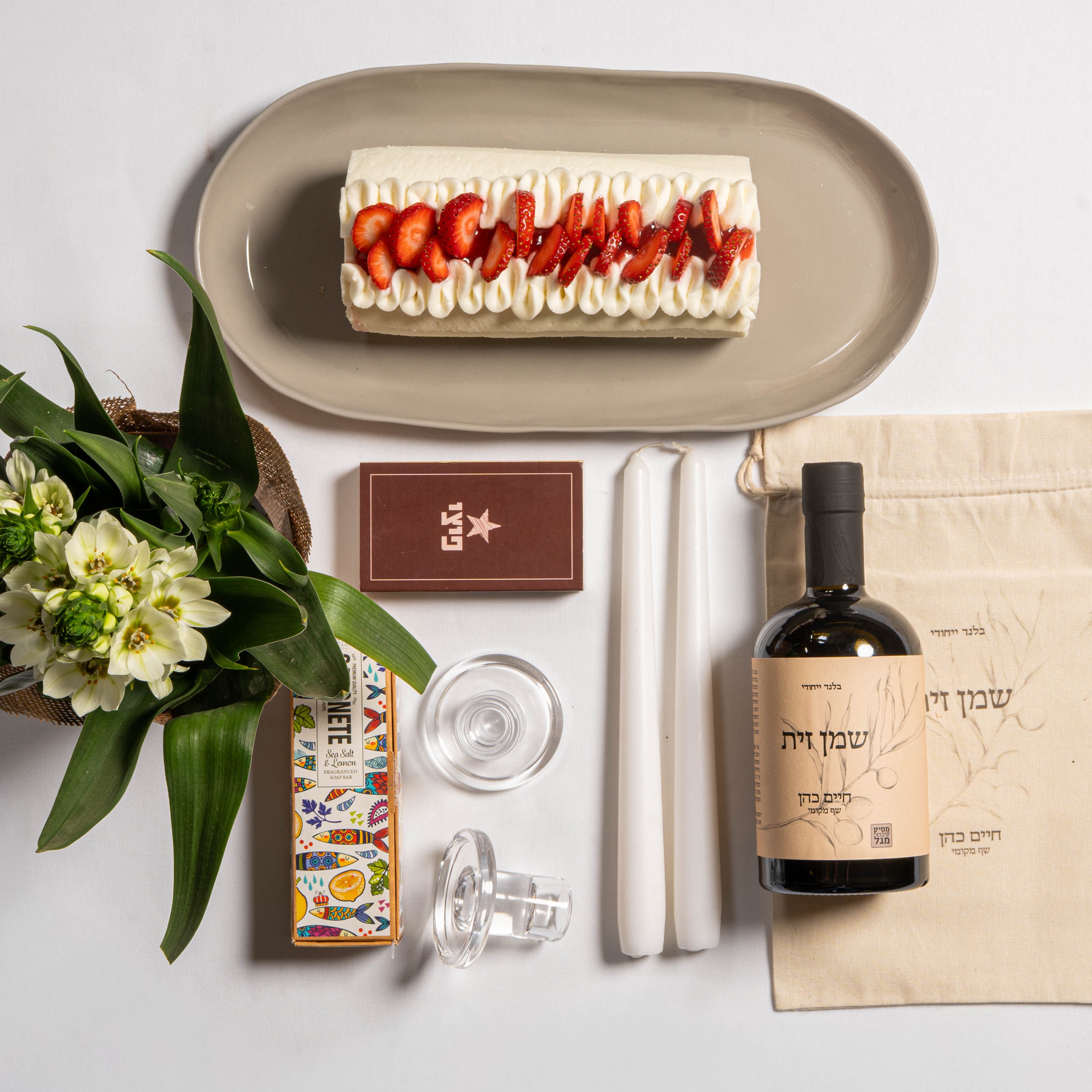 מארז מתנה לאמא (בחג ולא רק)