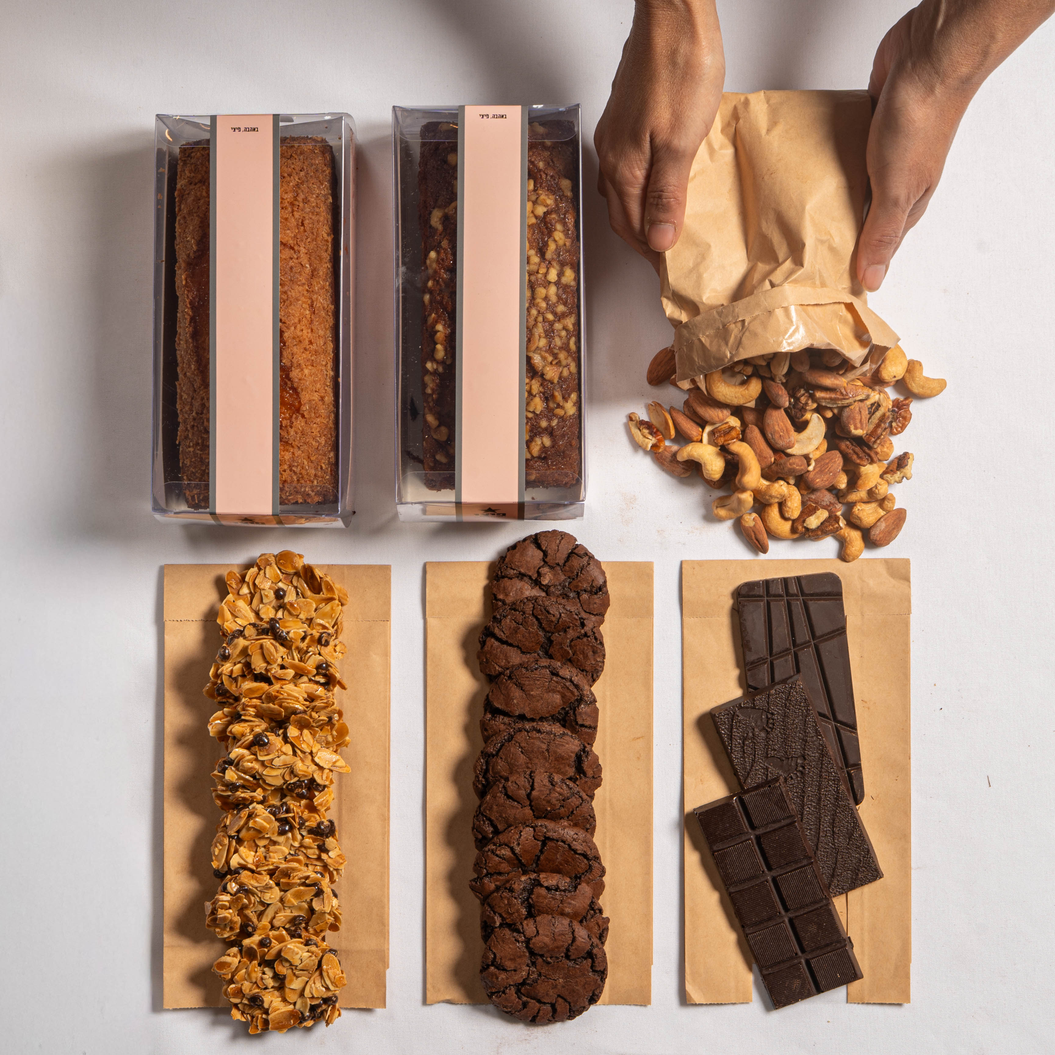 מארז לאחרי הסדר