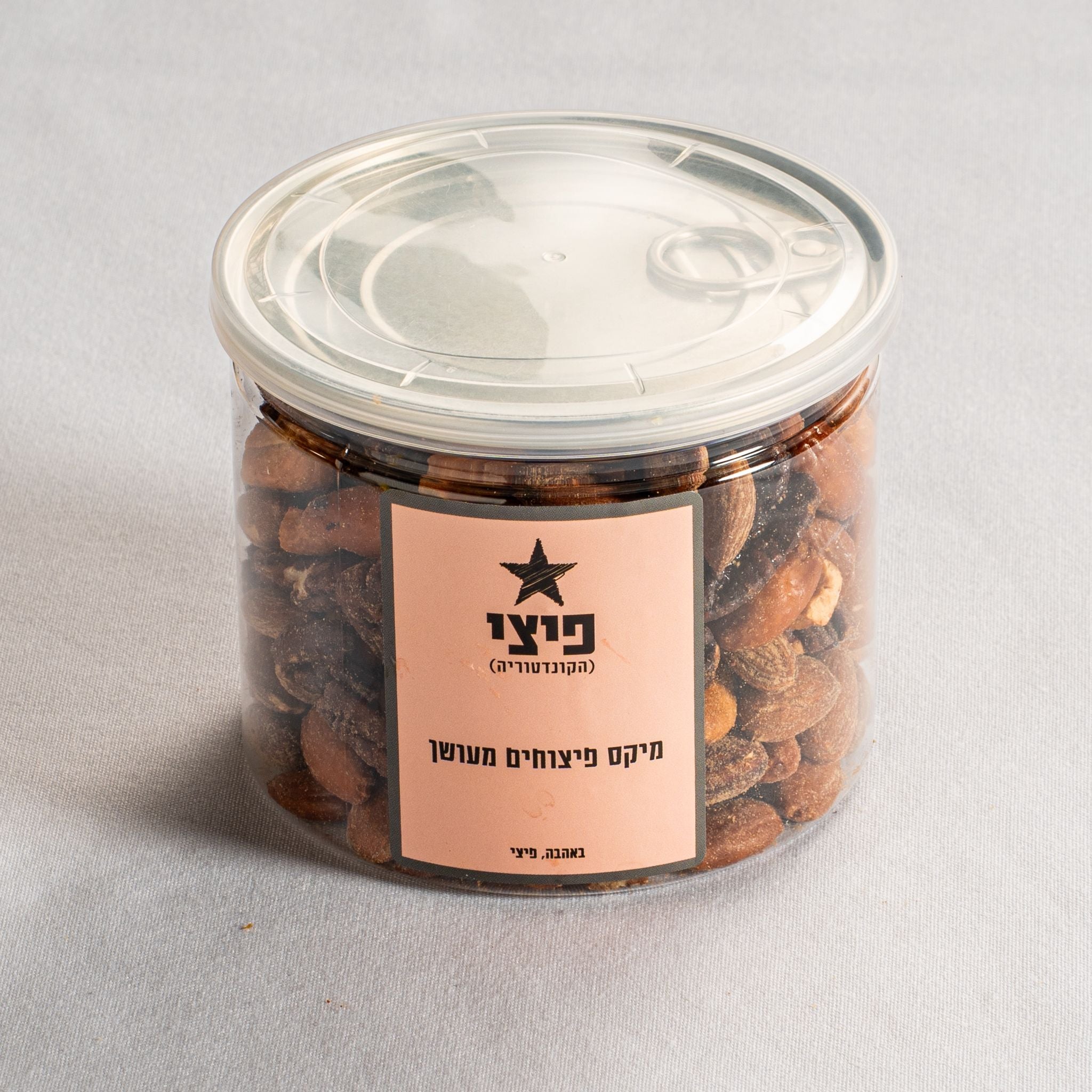 מיקס פיצוחים מעושן