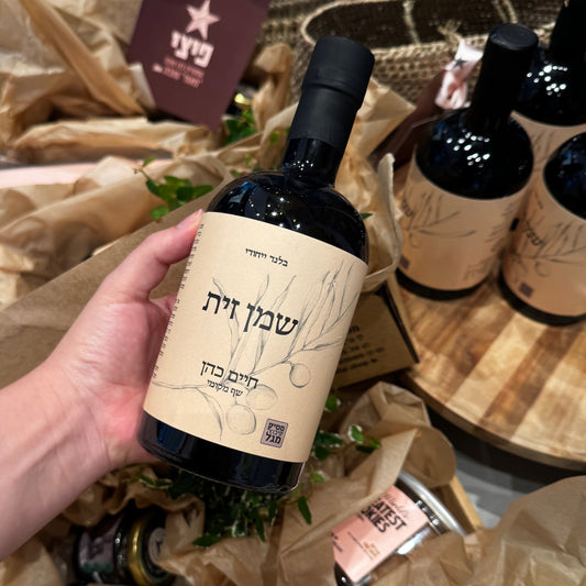 שמן זית חיים כהן