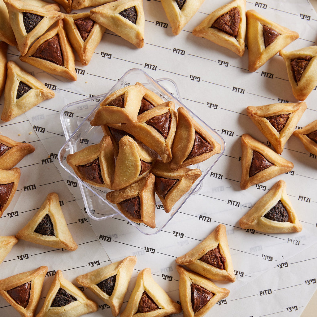 אוזני המן מארז קטן