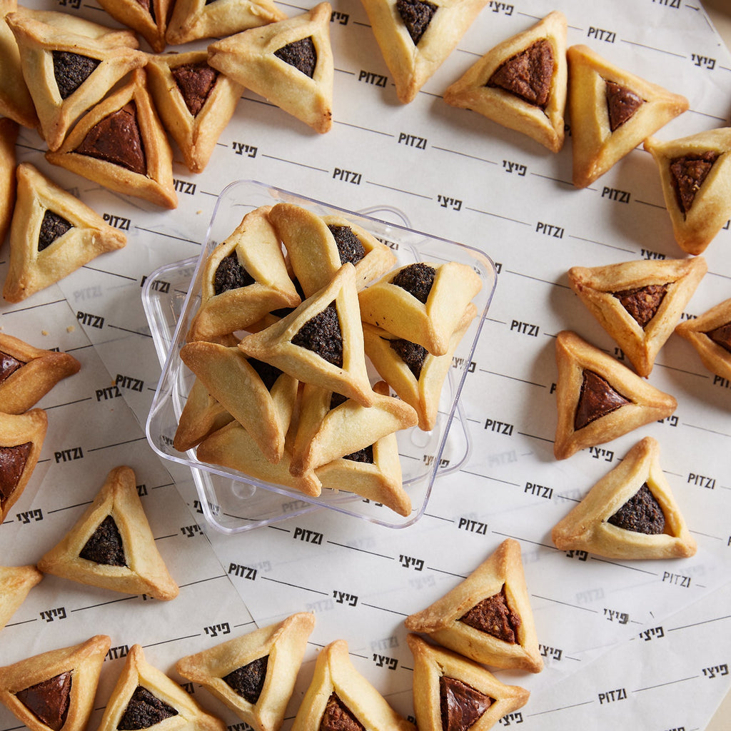 אוזני המן מארז קטן