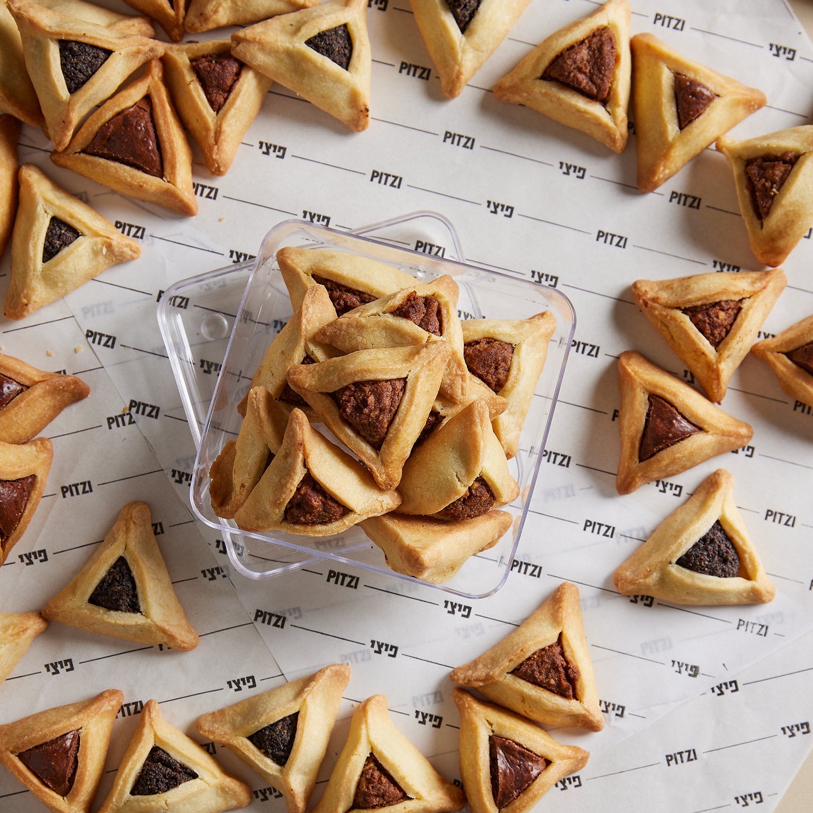 אוזני המן מארז קטן