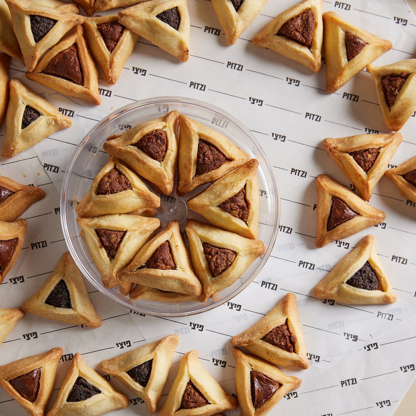 אוזני המן מארז בינוני