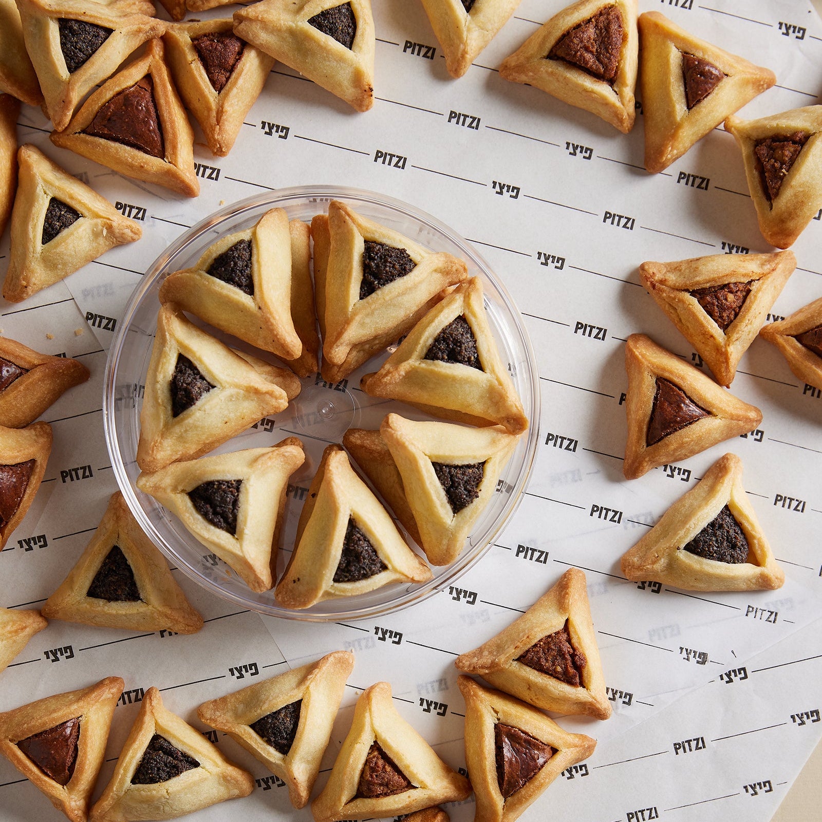 אוזני המן מארז בינוני