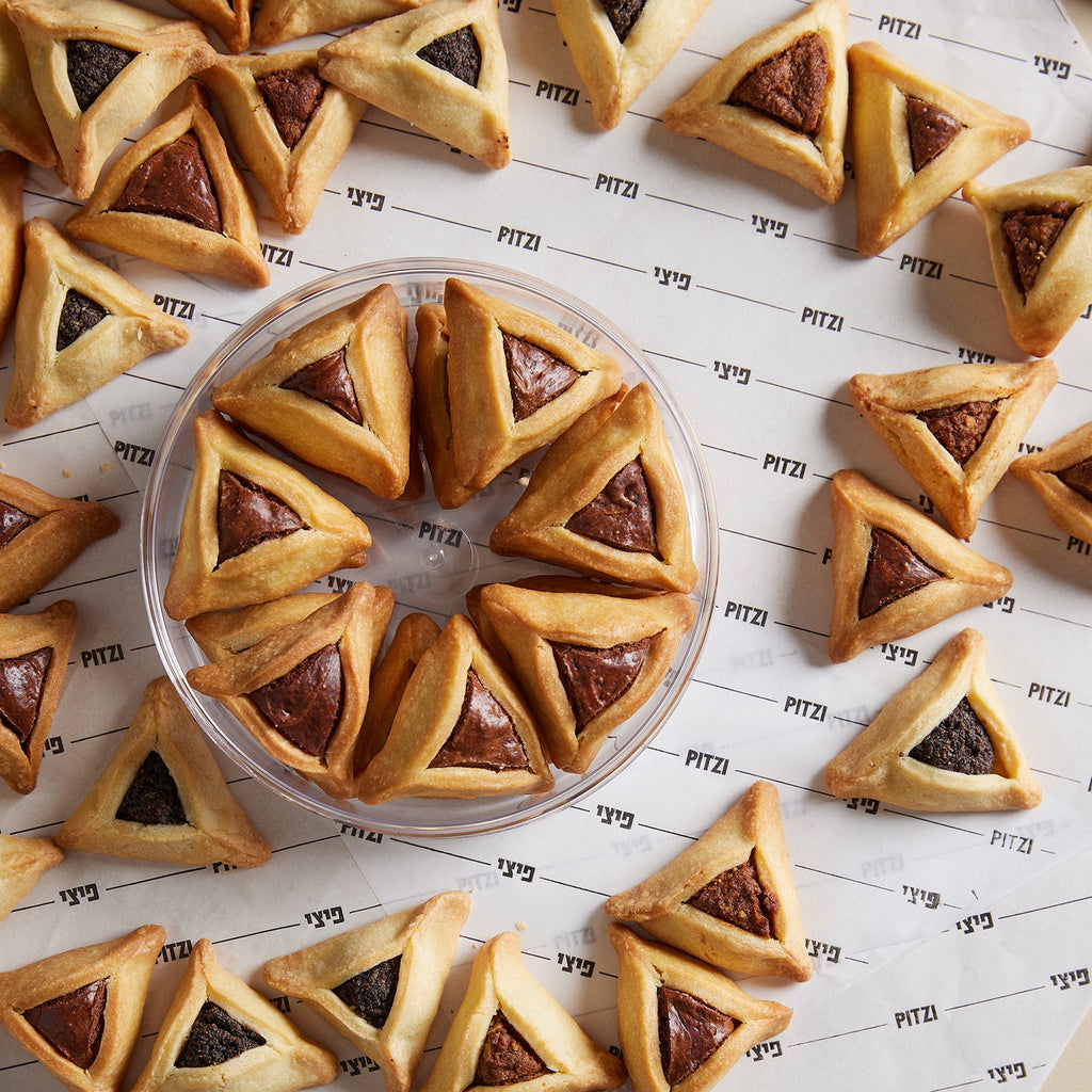 אוזני המן מארז בינוני