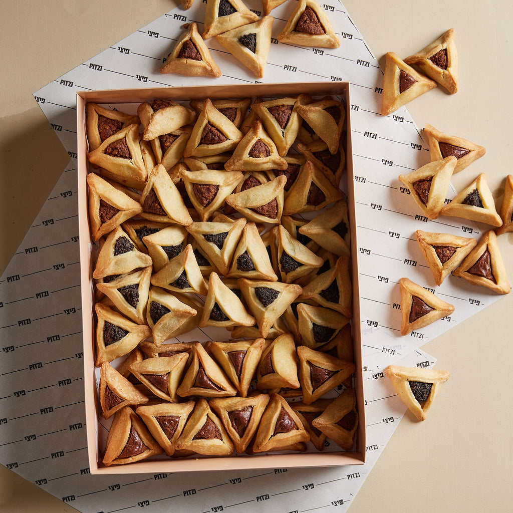 אוזני המן מארז גדול