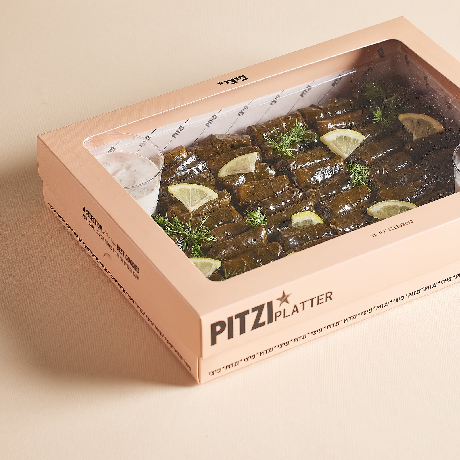 מגש עלי גפן וצזיקי