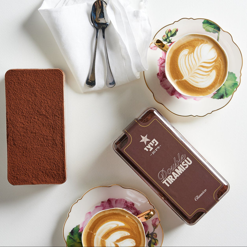 טירמיסו קלאסיקו