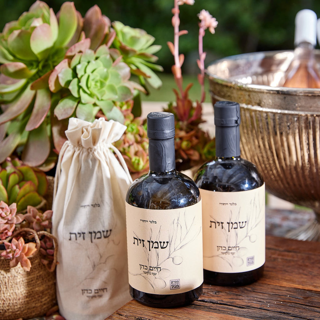שמן זית חיים כהן