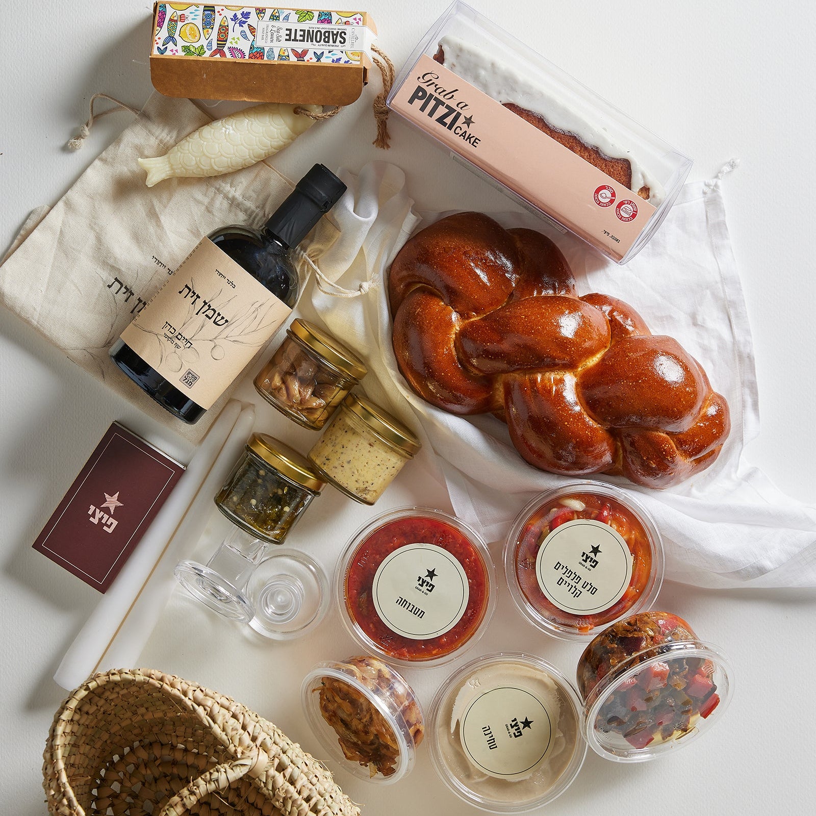 מארז לסופ״ש (ולא רק)