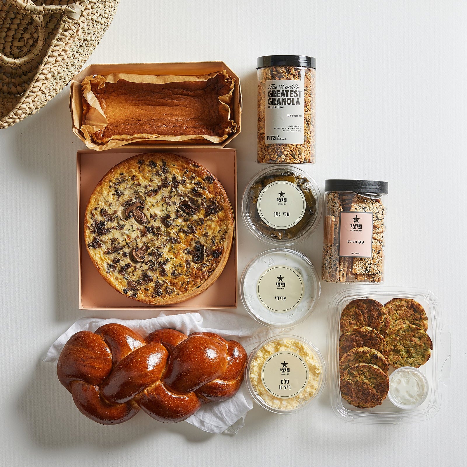 ארוחה משפחתית