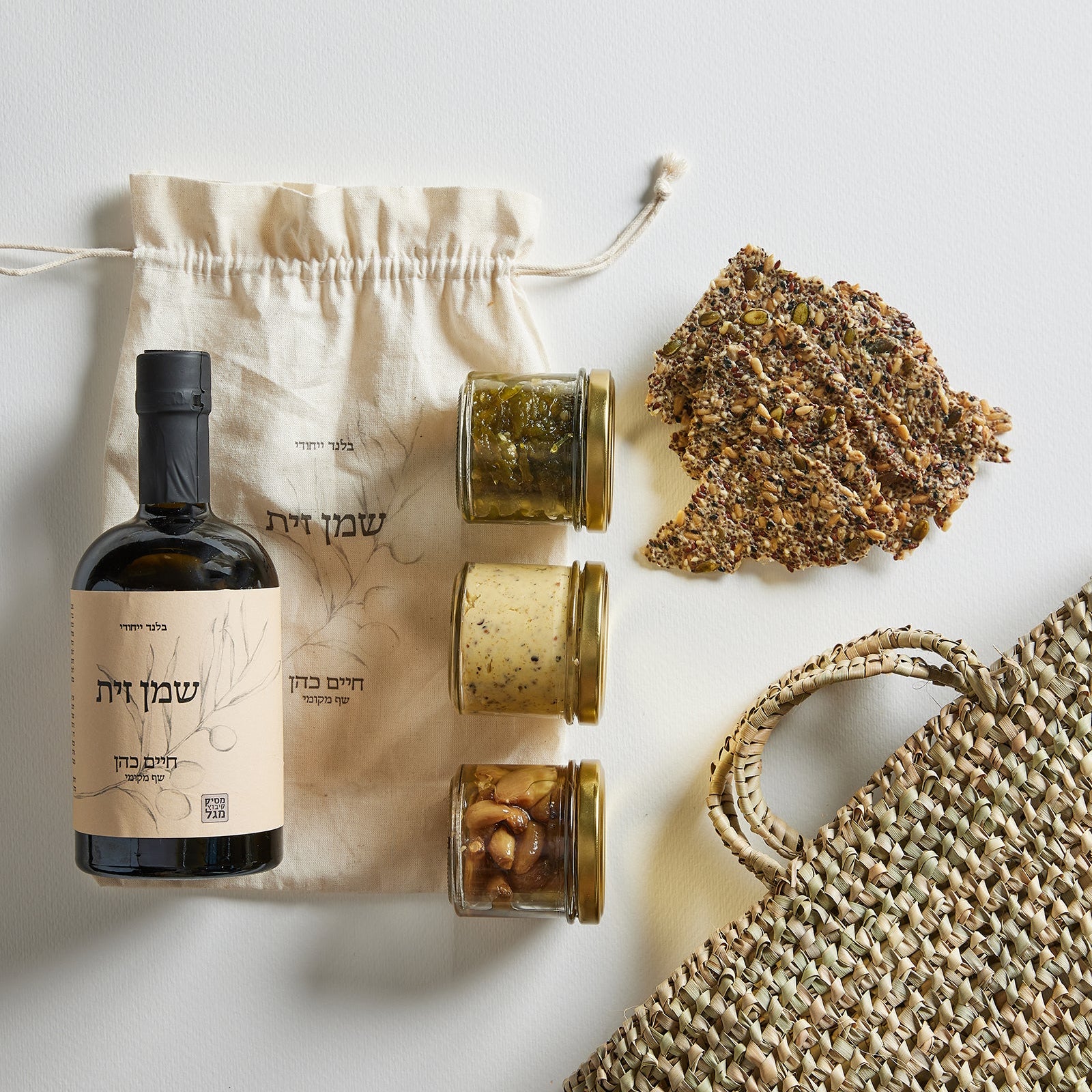 מארז הגודיז של מרים