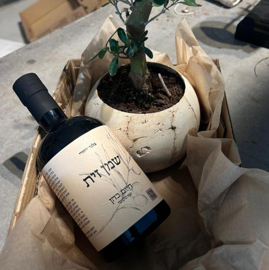 שמן זית חיים כהן